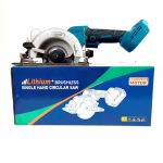 Cordless Circular Saw 125mm 1050W