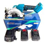 Cordless Circular Saw 125mm 1050W