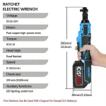 CISIVIS Cordless Ratchet Wrench 21V Brushless 3/8” Extended Head