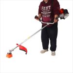1.75kw 42.7cc Side-Backpack Gasoline Lawn Mower