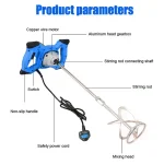 20Nm Torque Electric Mixer 2400W Plaster and Cement Mixing Machine