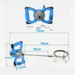 20Nm Torque Electric Mixer 2400W Plaster and Cement Mixing Machine