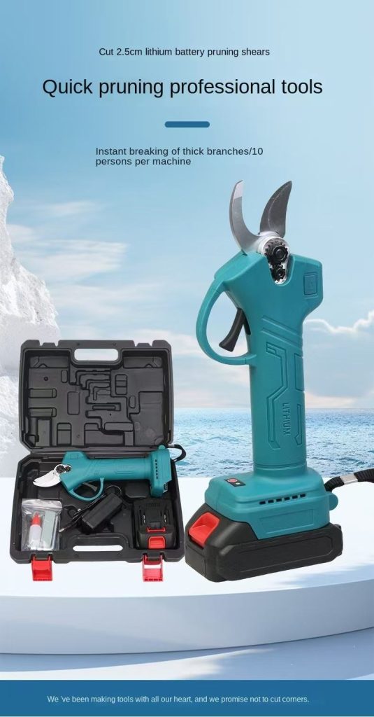 25mm Cordless Brushless Pruning Shears 21V 300W
