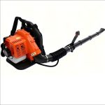 42.7cc Backpack Gas Leaf Blower with Accessories