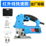 Corded Jigsaw 220V 1100W