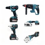 21V CISIVIS Power Tool 5-Piece Set